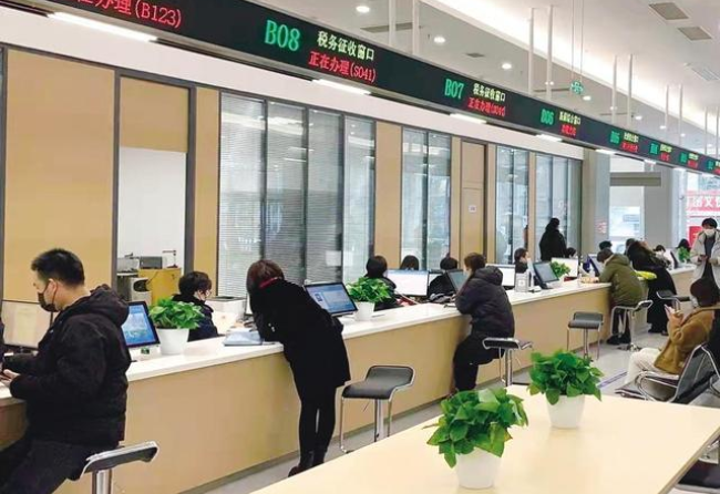 菏泽在职住房公积金提取代办条件