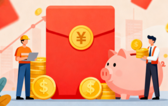 菏泽购房后公积金提取次数有限制吗?